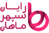 فناوری اطلاعات رایان سپهر ماهان