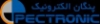 شرکت مهندسی پنگان الکترونیک