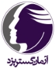 آرمان گستر 