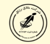 شرکت خلاق رزاق مریم و حلما 