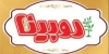 تعاونی زرین خوشه روبینا