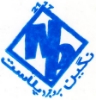 شرکت تولیدی نگین پلاست بروجرد