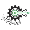داده پرداز تدبیر فردا