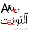 آلتون رایانه زنجان
