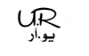 پلیمر مانا طب