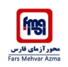 محور آزمای فارس