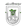 شرکت دانش‌بنیان سبزینه رویان دلند