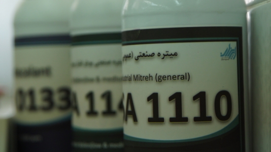 تصویر  CA70