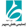 اسلیمی نقش سپهر