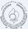 تحقیقاتی پویندگان فراوری طبیعی