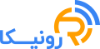ارتباط صنعت رونیکا پارس