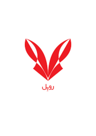 تصویر  طراحی و توسعه سامانه های تحت وب