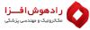 راد هوش افزا