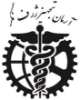 آرمان تجهیز ژرف نگر