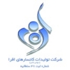 شرکت تولیدات کانسار های افرا