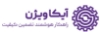 هوشمند صنعت عتیق