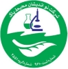 نواندیشان محیط پاک