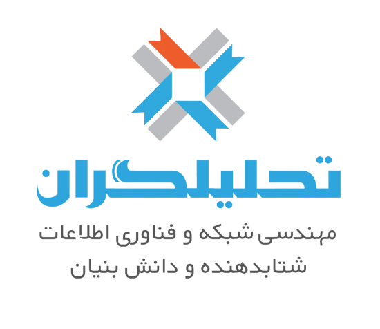 تصویر  سامانه کلاس آنلاین (Online Class)
