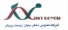 تعاونی دانش بنیان زیست رویش