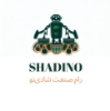 رام صنعت شادینو